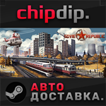 Workers & Resources: Soviet Republic STEAM АВТО