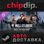 Hell Let Loose - Wacht am Rhein Units DLC STEAM АВТО