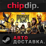 Marvel´s Midnight Suns STEAM АВТО RU/UA/KZ/СНГ
