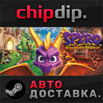 Spyro Reignited Trilogy STEAM АВТО RU/UA/KZ/СНГ