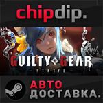 GUILTY GEAR -STRIVE- Standard Edition STEAM АВТО