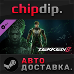 TEKKEN 8 - Eddy Gordo DLC STEAM АВТО RU/UA/KZ/СНГ