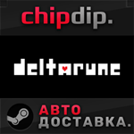 DELTARUNE STEAM АВТО RU/UA/KZ/СНГ
