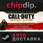 Call of Duty: Advanced Warfare - Season Pass STEAM АВТО