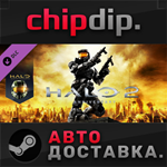 Halo 2: Anniversary DLC STEAM АВТО RU/UA/KZ/СНГ