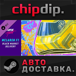 Need for Speed™ Heat - McLaren F1 Black Market Delivery