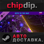 Need for Speed™ Heat - Keys to the Map DLC STEAM АВТО