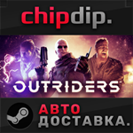 OUTRIDERS COMPLETE EDITION STEAM АВТО RU/UA/KZ/СНГ
