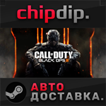 Call of Duty: Black Ops 3 - Zombies Chronicles Edition