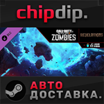 Call of Duty: Black Ops III - Revelations Zombies Map