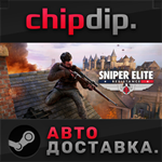 Sniper Elite: Resistance STEAM АВТО RU/UA/KZ/СНГ