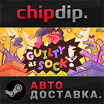 Guilty as Sock! STEAM АВТО RU/UA/KZ/СНГ