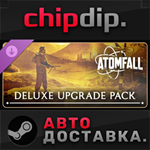 Atomfall Deluxe Upgrade DLC STEAM АВТО RU/UA/KZ/СНГ