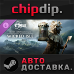 Atomfall: Story Expansion Pack Wicked Isle DLC STEAM