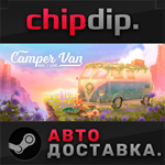 Camper Van: Make it Home STEAM АВТО RU/UA/KZ/СНГ