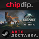 Jurassic World Evolution 3 STEAM АВТО RU/UA/KZ/СНГ