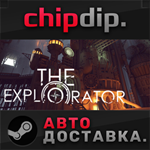 The Explorator STEAM АВТО RU/UA/KZ/СНГ
