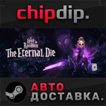 Lost in Random: The Eternal Die Fortune Edition STEAM
