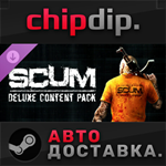 SCUM Deluxe Content Pack DLC STEAM АВТО RU/UA/KZ/СНГ