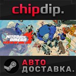NITRO GEN OMEGA STEAM АВТО RU/UA/KZ/СНГ