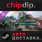 Teardown: The Greenwash Gambit DLC STEAM RU/UA/KZ/СНГ