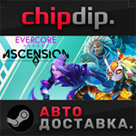 Evercore Heroes: Ascension STEAM АВТО RU/UA/KZ/СНГ