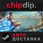 Prince of Persia The Lost Crown Complete Edition STEAM