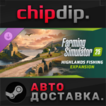 Farming Simulator 25 - Highlands Fishing Expansion DLC