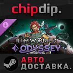 RimWorld - Odyssey DLC STEAM АВТО RU/UA/KZ/СНГ