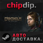 Eriksholm: The Stolen Dream STEAM АВТО RU/UA/KZ/СНГ