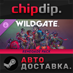 Wildgate - Renegade Pack DLC STEAM АВТО RU/UA/KZ/СНГ