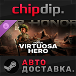 Virtuosa - Hero - FOR HONOR DLC STEAM RU/UA/KZ/СНГ