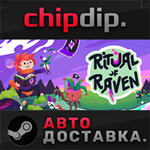 Ritual of Raven STEAM АВТО RU/UA/KZ/СНГ