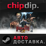 THE HOUSE OF THE DEAD 2: Remake STEAM АВТО RU/UA/KZ/СНГ