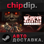 Whisper Mountain Outbreak STEAM АВТО RU/UA/KZ/СНГ