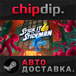 Stick It to the Stickman STEAM АВТО RU/UA/KZ/СНГ