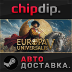 Europa Universalis V: Premium Edition STEAM АВТО
