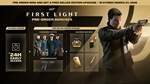 007 First Light STEAM АВТО RU/UA/KZ/СНГ