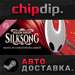 Hollow Knight: Silksong - Soundtrack DLC STEAM RU/UA/KZ
