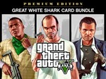 GTA 5 V XBOX ONE / Xbox Series X | S access forever - irongamers.ru