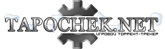 Аккаунт Tapochek.net - доступно 900GB