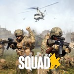 Squad*STEAM GIFT
