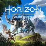 *Horizon Zero Dawn Remastered*PS5