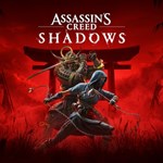 *Assassin’s Creed Shadows*PS5