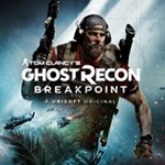 *Tom Clancy´s Ghost Recon Breakpoint* Xbox