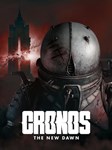 *Cronos The New Dawn*Epic Games
