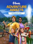 *The Sims 4 Adventure Awaits Expansion (DLC)*EGS