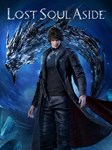 *Lost Soul Aside*Epic Games