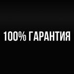 🚀 Мidjоurney/Миджорни🚀Basic/Standart/Pro 1/12 мес - irongamers.ru