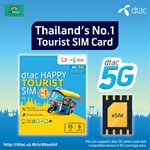 +66 номер eSIM Таиланд 50 ГБ Интернет 10 дней DTAC